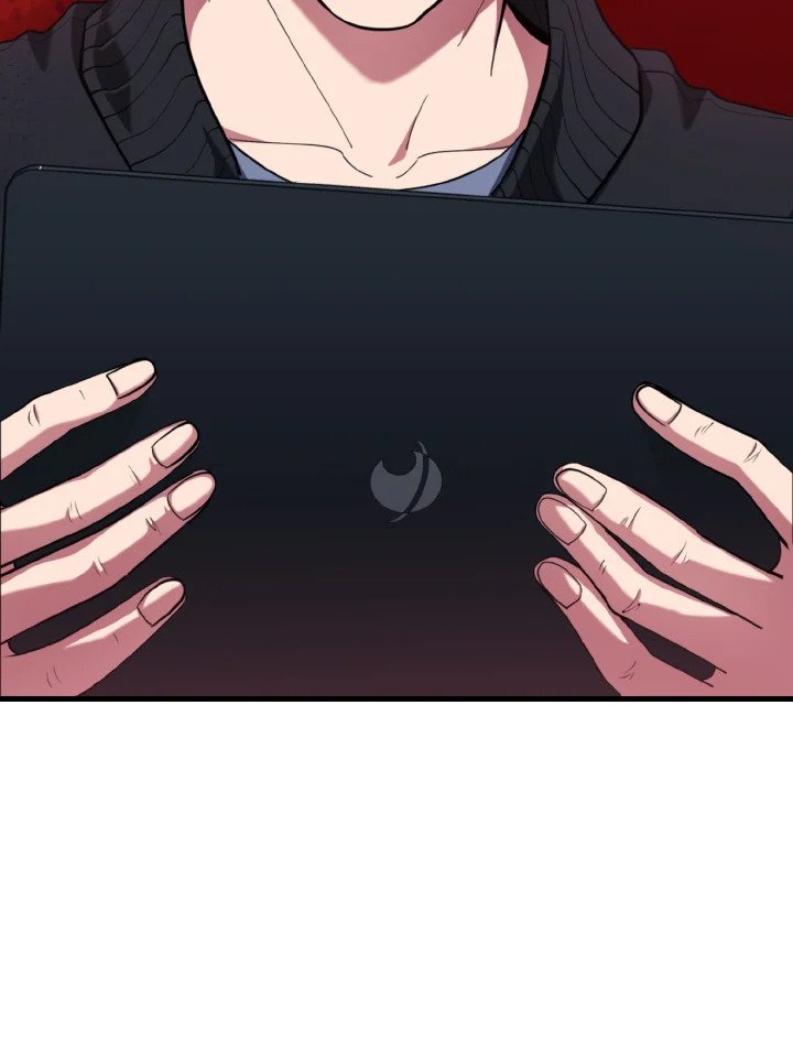 Max Level Player ตอนที่ 72 หน้า 116