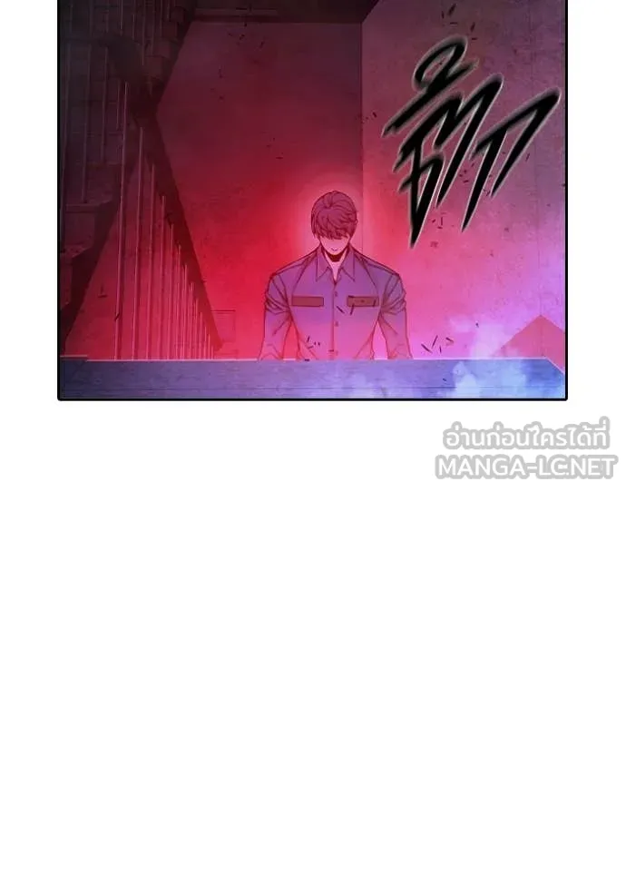 Juvenile Prison ตอนที่ 72 117