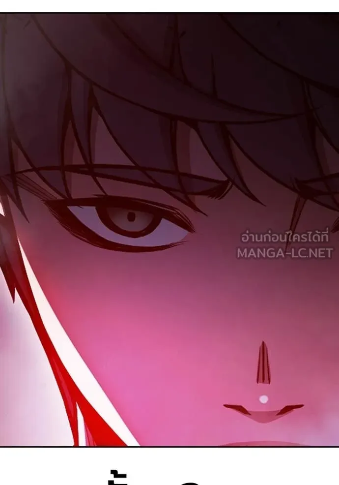 Juvenile Prison ตอนที่ 72 118