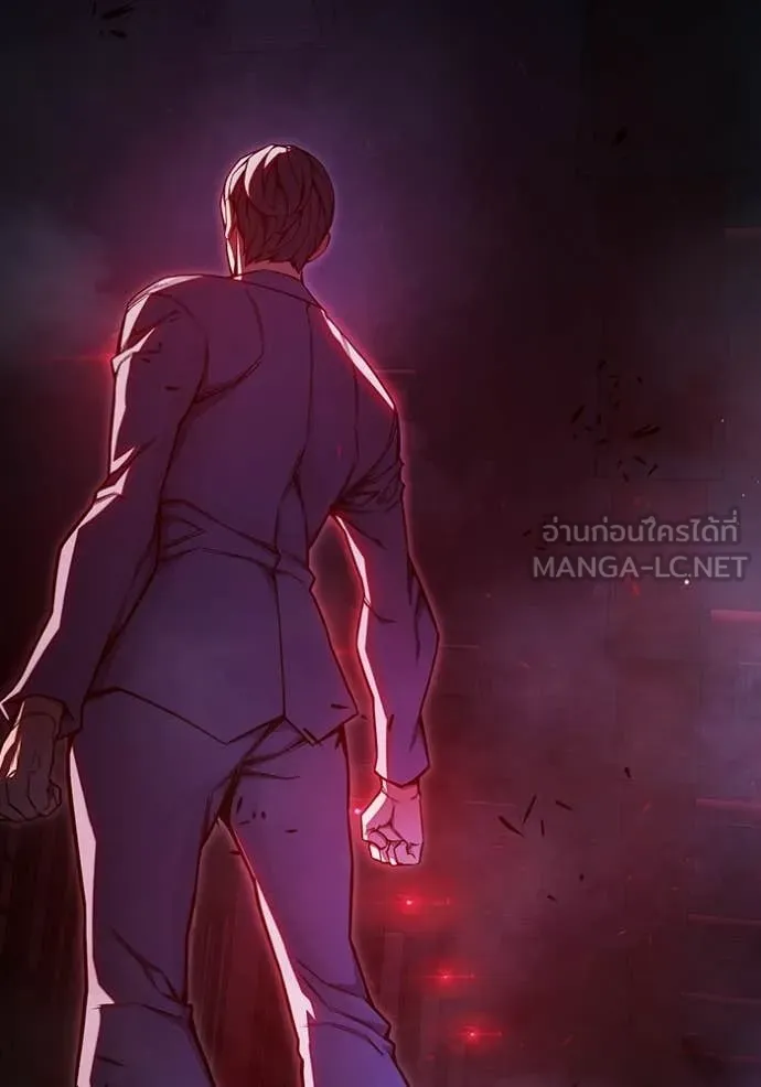 Juvenile Prison ตอนที่ 72 120
