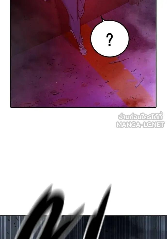 Juvenile Prison ตอนที่ 72 123