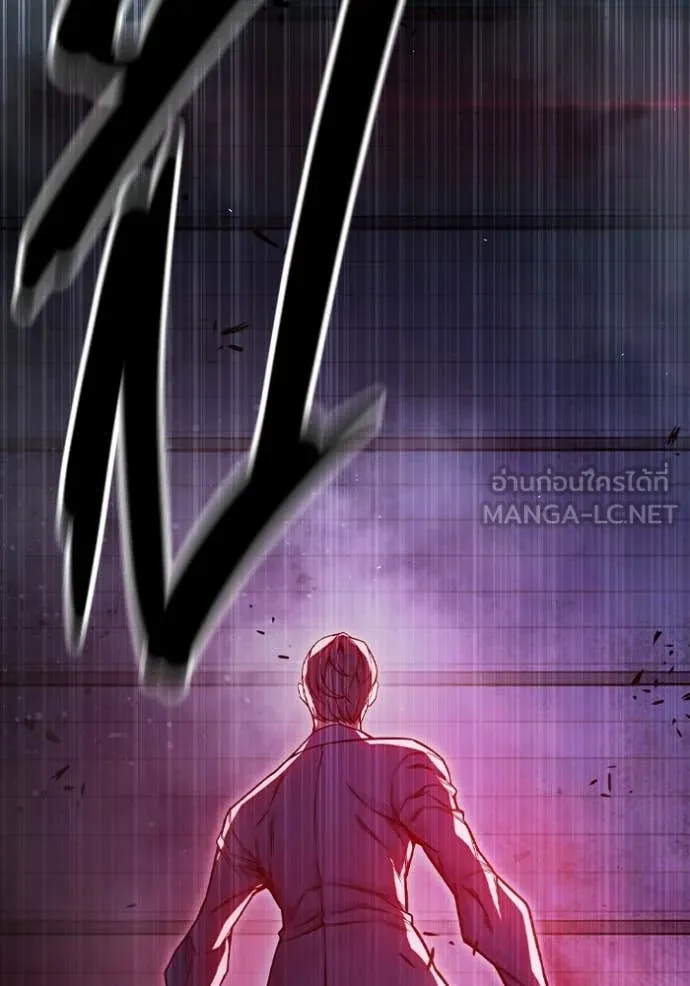 Juvenile Prison ตอนที่ 72 124