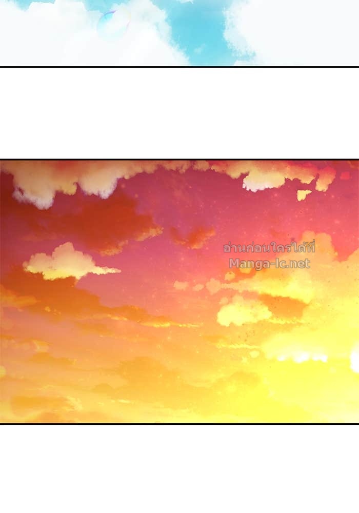 Secretly More Powerful than the Hero ตอนที่ 72 125