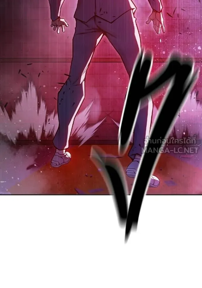 Juvenile Prison ตอนที่ 72 125