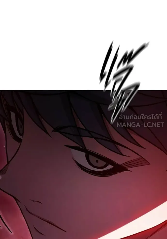 Juvenile Prison ตอนที่ 72 126