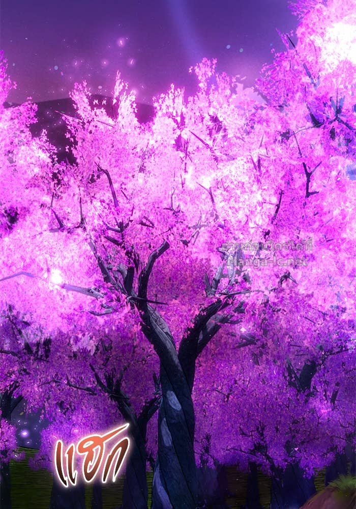 Secretly More Powerful than the Hero ตอนที่ 72 127