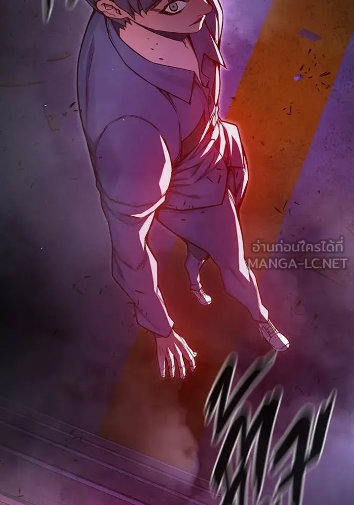 Juvenile Prison ตอนที่ 72 128