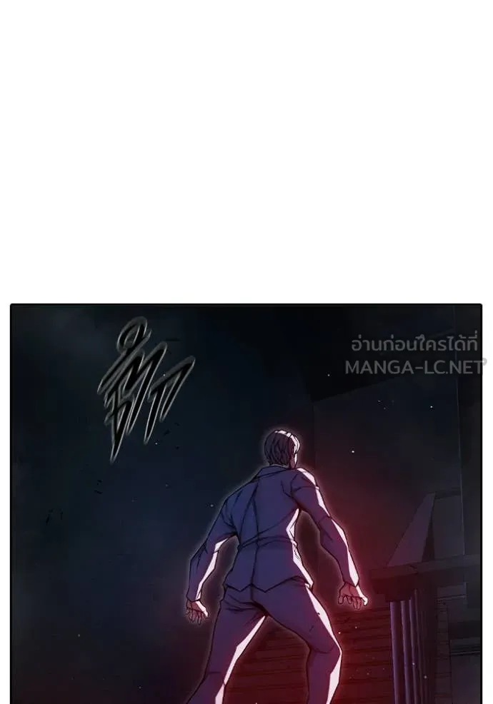 Juvenile Prison ตอนที่ 72 130