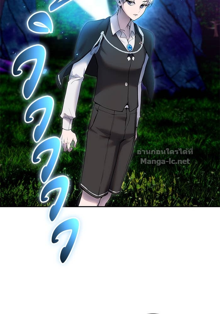 Secretly More Powerful than the Hero ตอนที่ 72 134