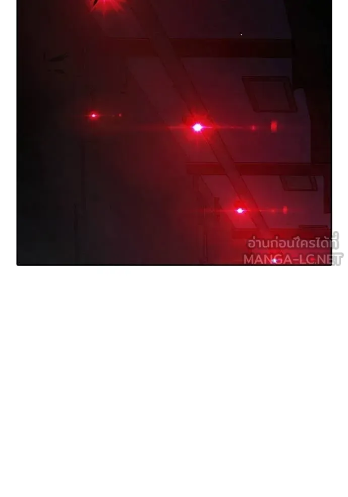 Juvenile Prison ตอนที่ 72 135
