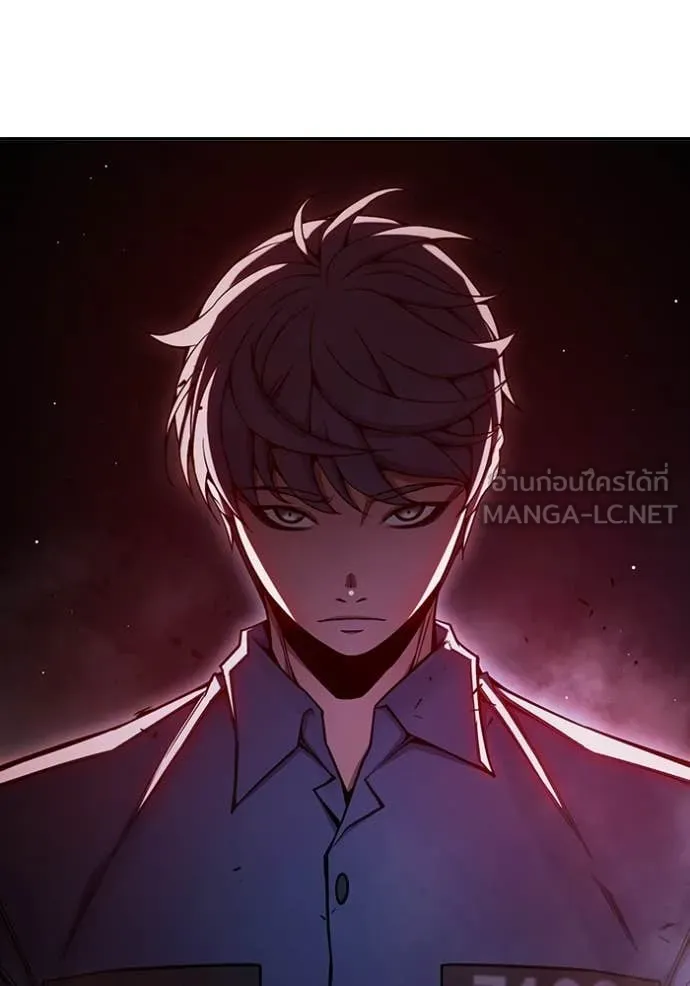 Juvenile Prison ตอนที่ 72 140