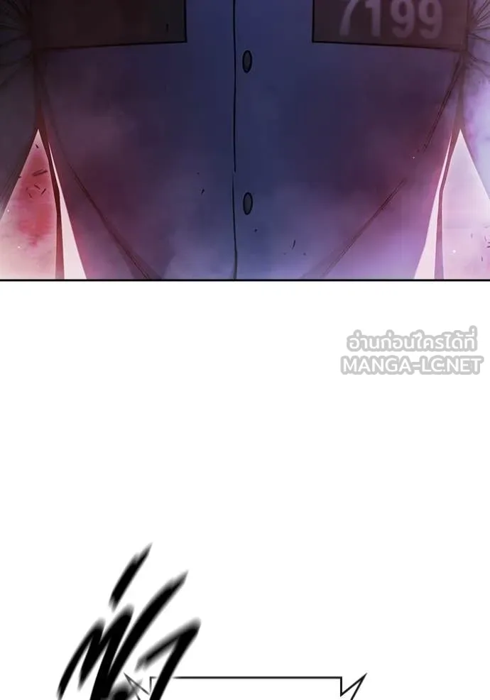 Juvenile Prison ตอนที่ 72 141