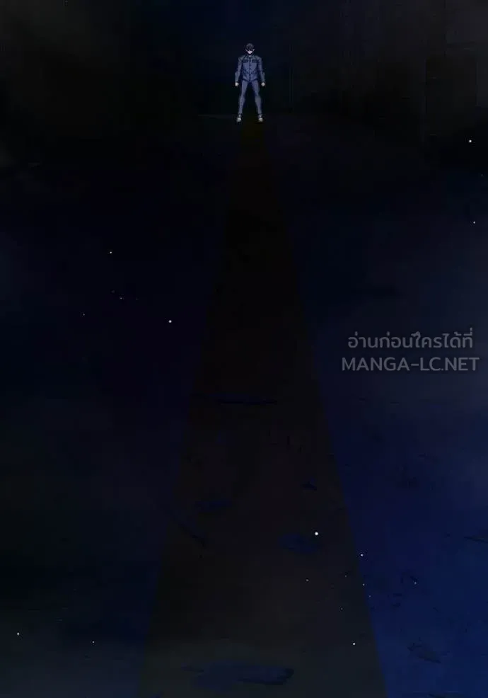 Juvenile Prison ตอนที่ 72 145