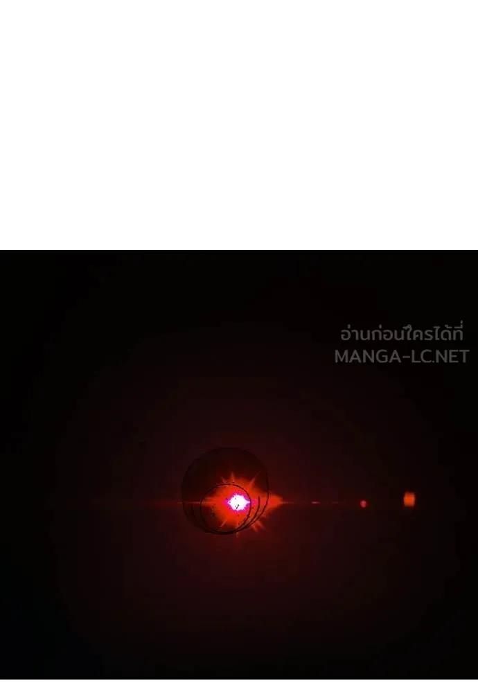 Juvenile Prison ตอนที่ 72 147