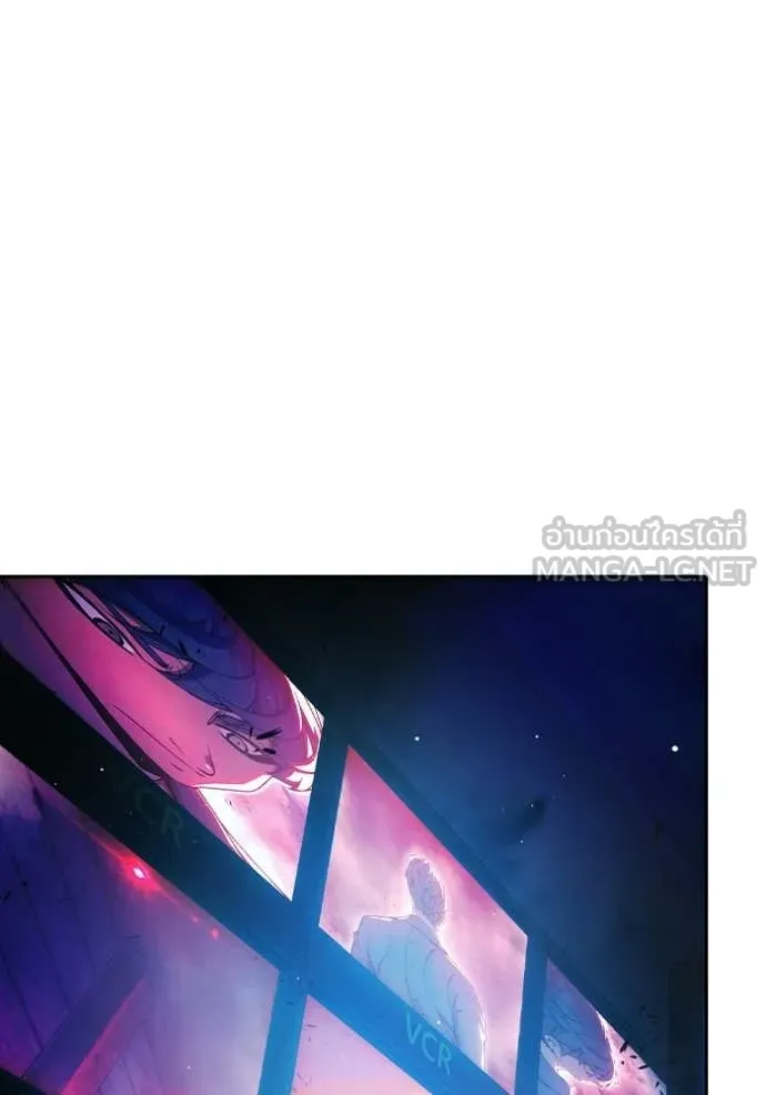 Juvenile Prison ตอนที่ 72 148