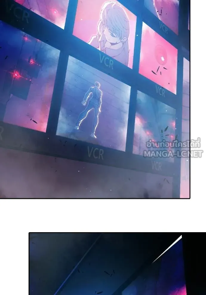 Juvenile Prison ตอนที่ 72 149