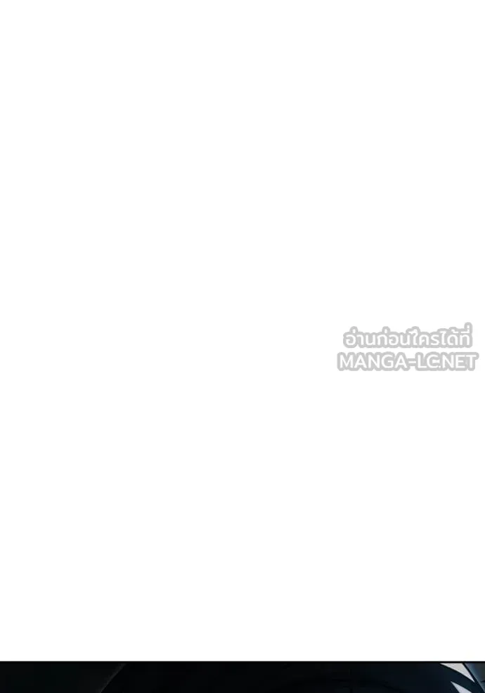 Juvenile Prison ตอนที่ 72 163