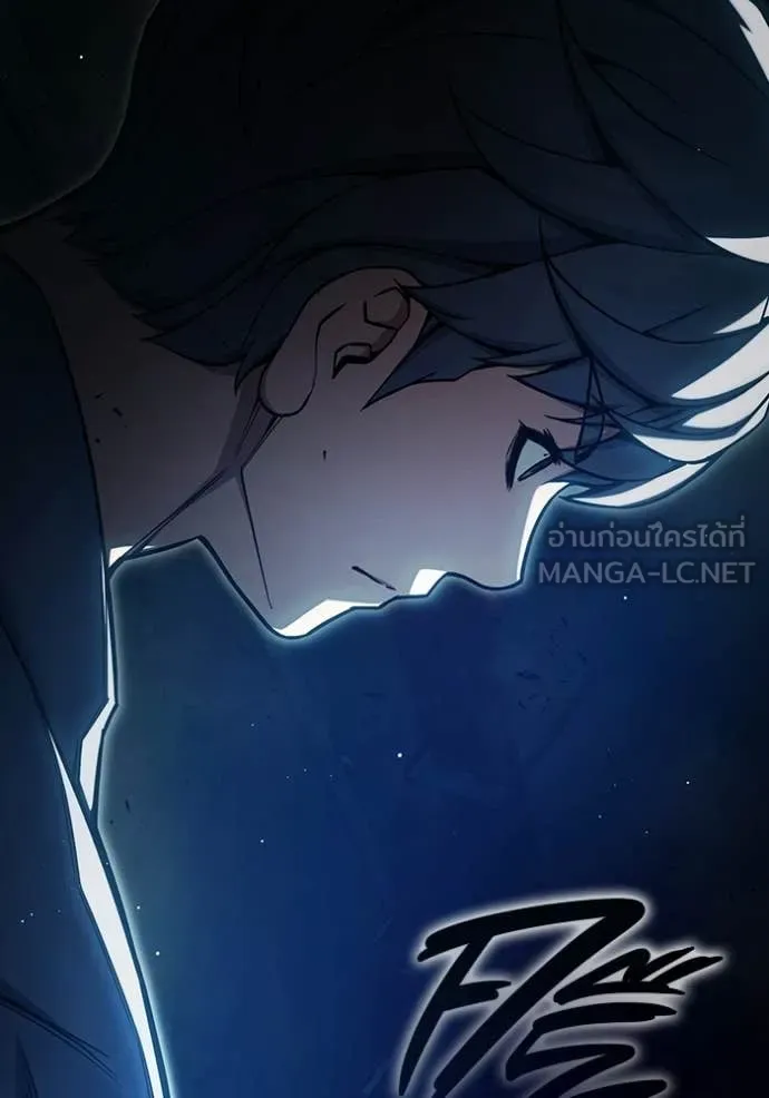 Juvenile Prison ตอนที่ 72 164