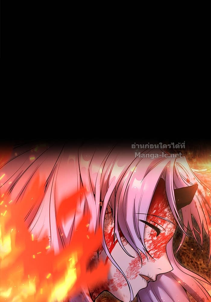 Secretly More Powerful than the Hero ตอนที่ 72 169