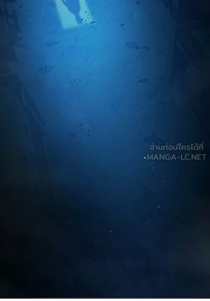 Juvenile Prison ตอนที่ 72 173