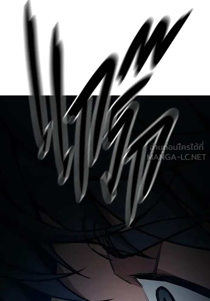 Juvenile Prison ตอนที่ 72 175