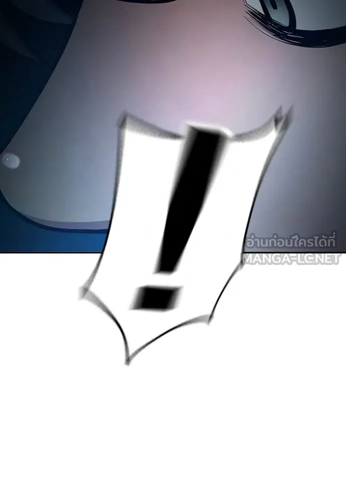Juvenile Prison ตอนที่ 72 176