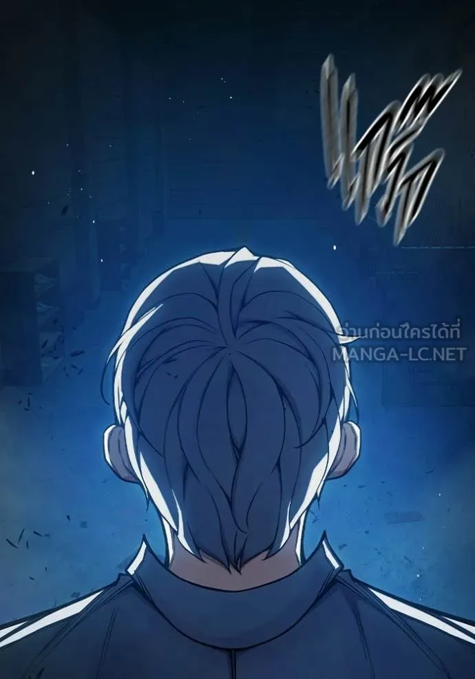 Juvenile Prison ตอนที่ 72 180