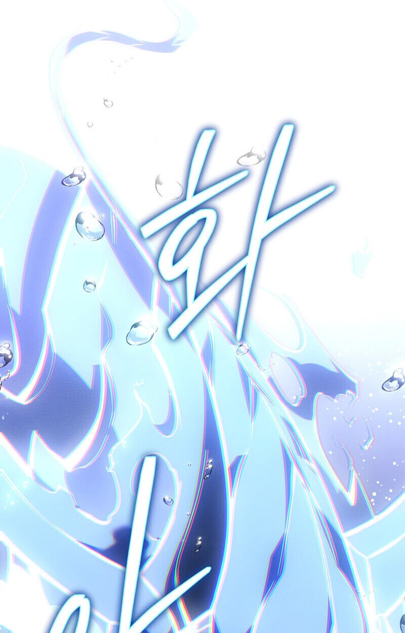 Regressing as the Reincarnated Bastard of the Sword Clan ตอนที่ 72 183