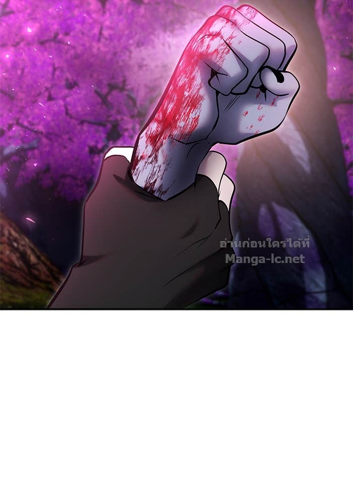 Secretly More Powerful than the Hero ตอนที่ 72 182