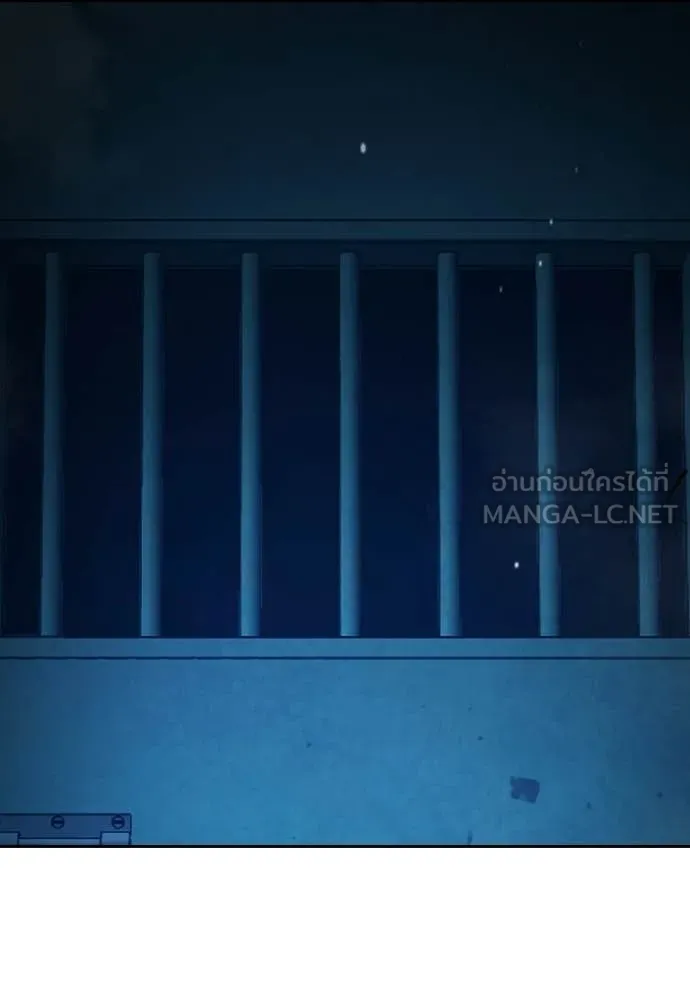 Juvenile Prison ตอนที่ 72 185
