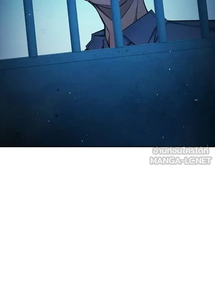 Juvenile Prison ตอนที่ 72 187