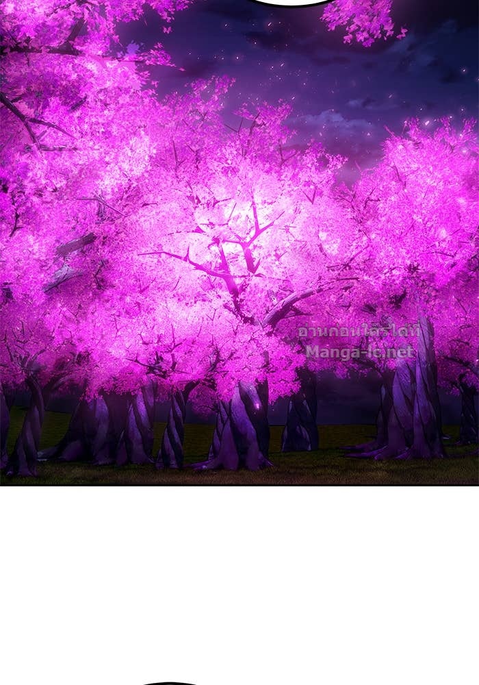 Secretly More Powerful than the Hero ตอนที่ 72 186