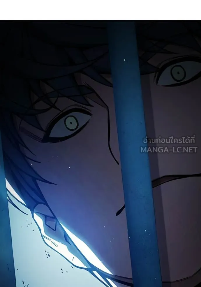 Juvenile Prison ตอนที่ 72 188