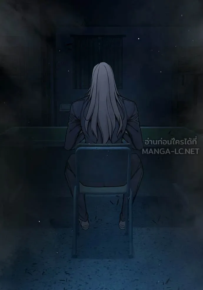 Juvenile Prison ตอนที่ 72 190