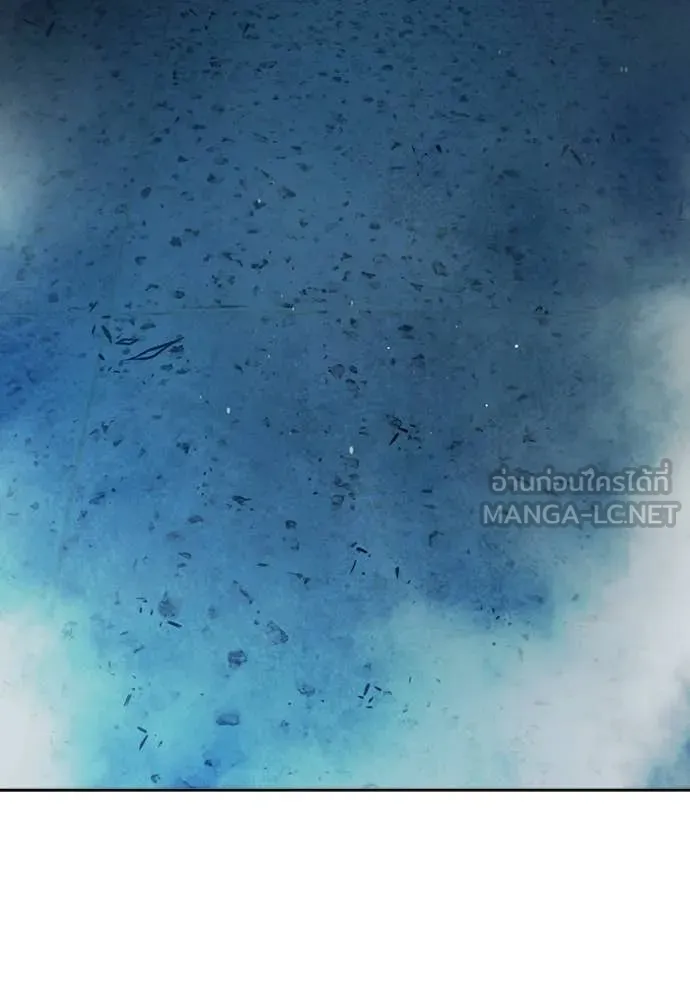 Juvenile Prison ตอนที่ 72 191