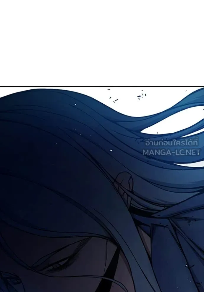 Juvenile Prison ตอนที่ 72 192