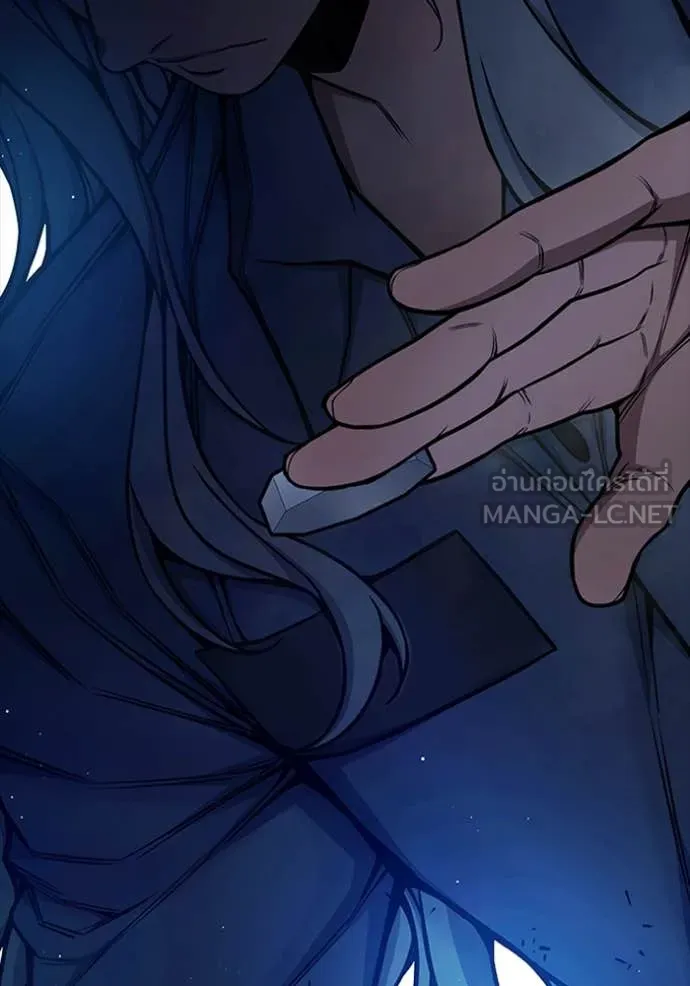 Juvenile Prison ตอนที่ 72 193