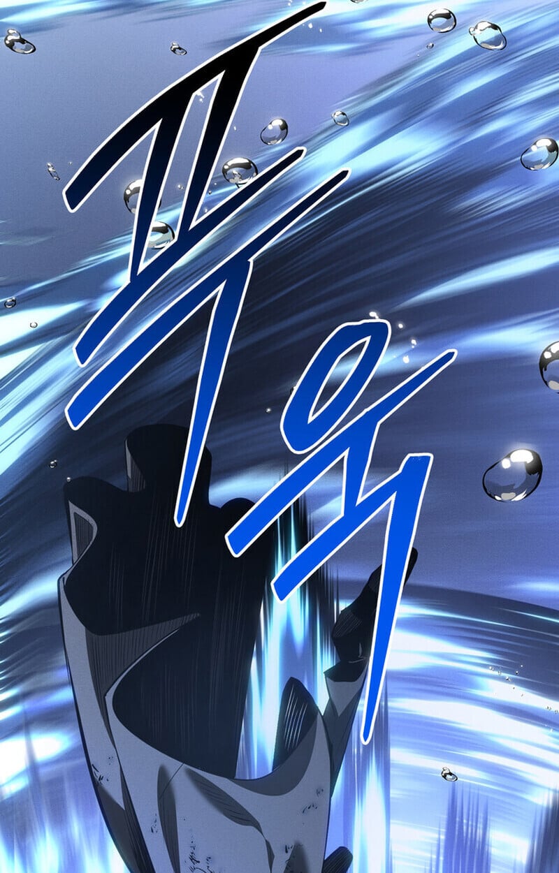 Regressing as the Reincarnated Bastard of the Sword Clan ตอนที่ 72 194