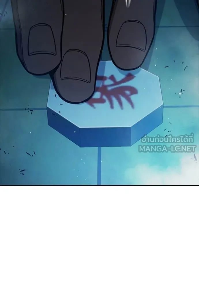 Juvenile Prison ตอนที่ 72 195