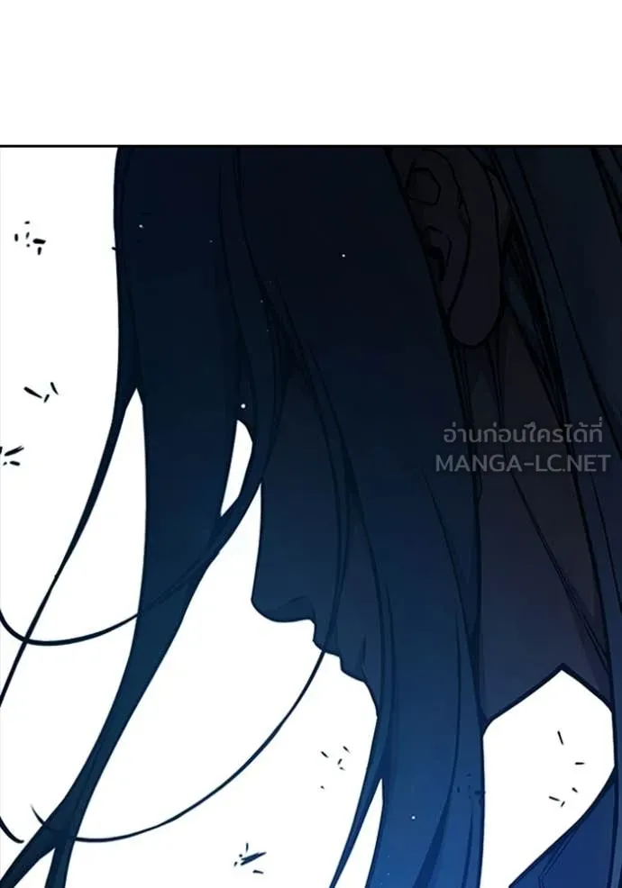 Juvenile Prison ตอนที่ 72 196