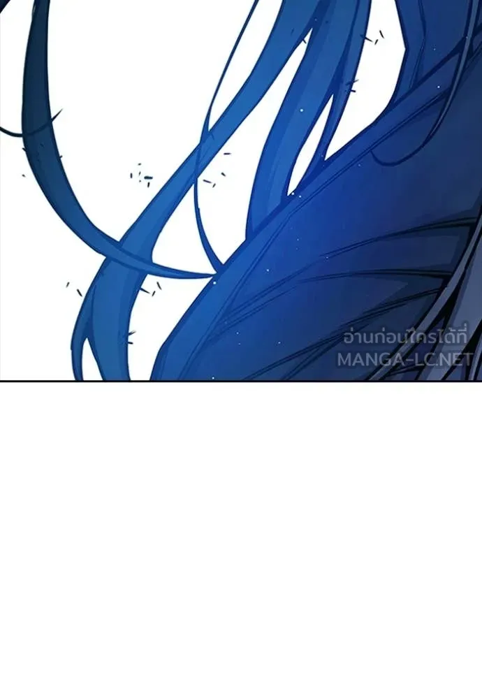 Juvenile Prison ตอนที่ 72 197