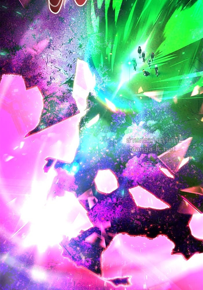 Secretly More Powerful than the Hero ตอนที่ 72 197