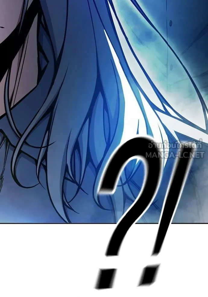 Juvenile Prison ตอนที่ 72 202