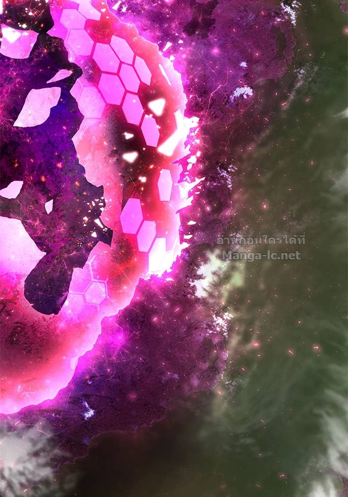 Secretly More Powerful than the Hero ตอนที่ 72 202