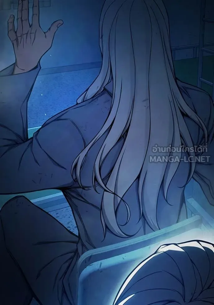 Juvenile Prison ตอนที่ 72 206