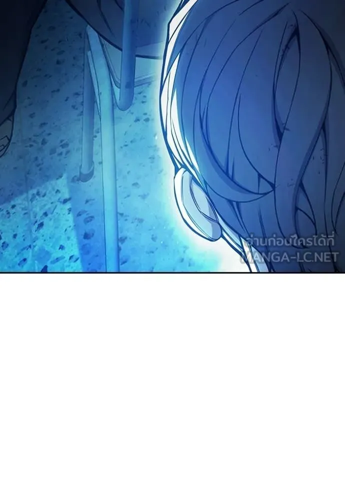 Juvenile Prison ตอนที่ 72 207