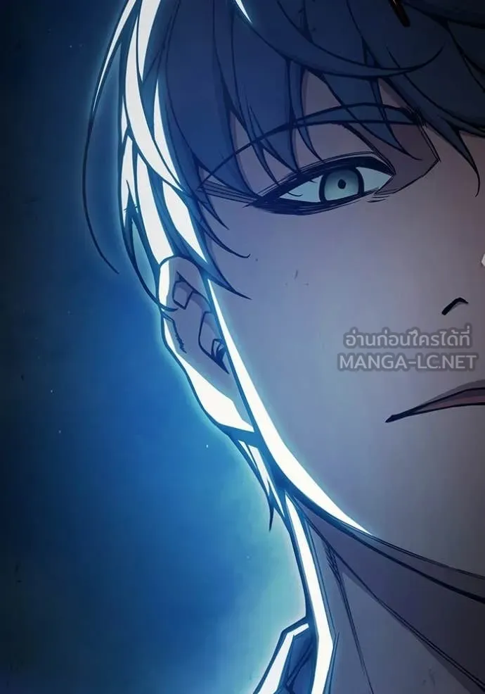 Juvenile Prison ตอนที่ 72 216