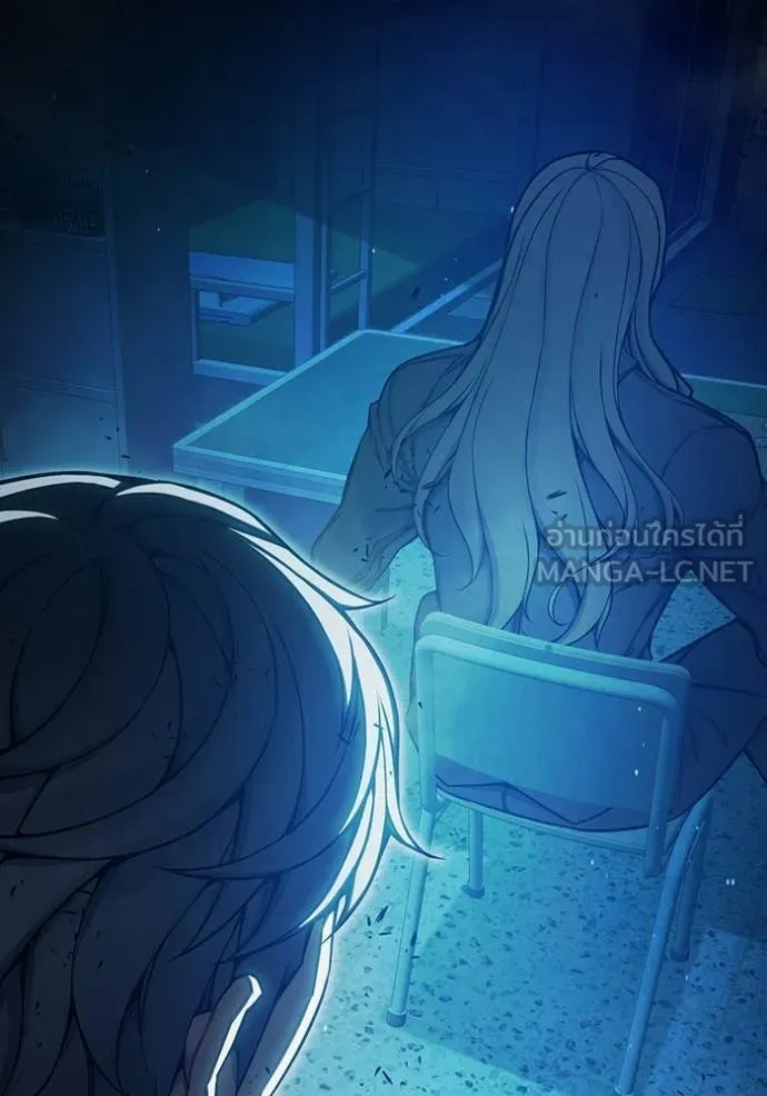 Juvenile Prison ตอนที่ 72 218