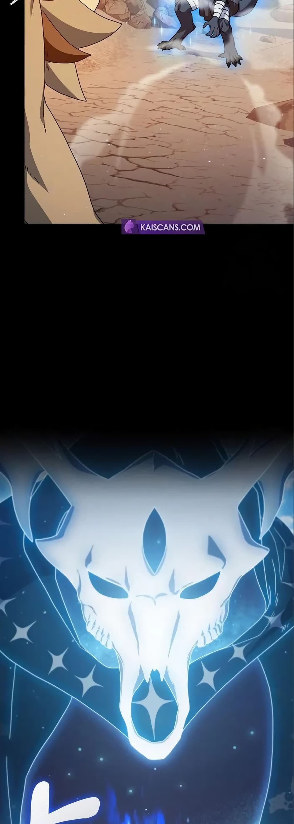 The Nebula’s Civilization ตอนที่ 7 หน้า 23