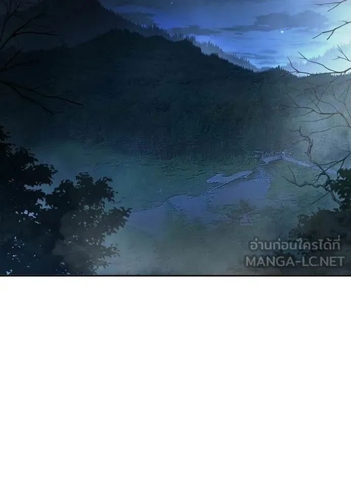 Juvenile Prison ตอนที่ 73 3